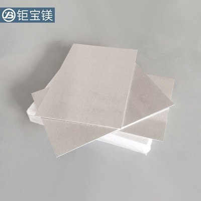 厂家直销AZ31B镁合金轧制板材 1.5mm镁合金材料 镁板现货可零切图2