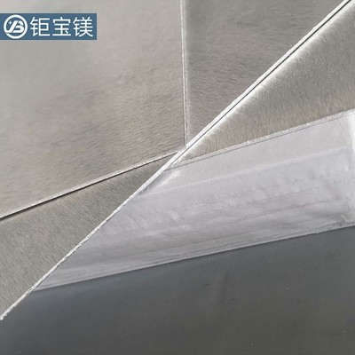 厂家直销AZ31B镁合金轧制板材 1.5mm镁合金材料 镁板现货可零切图4