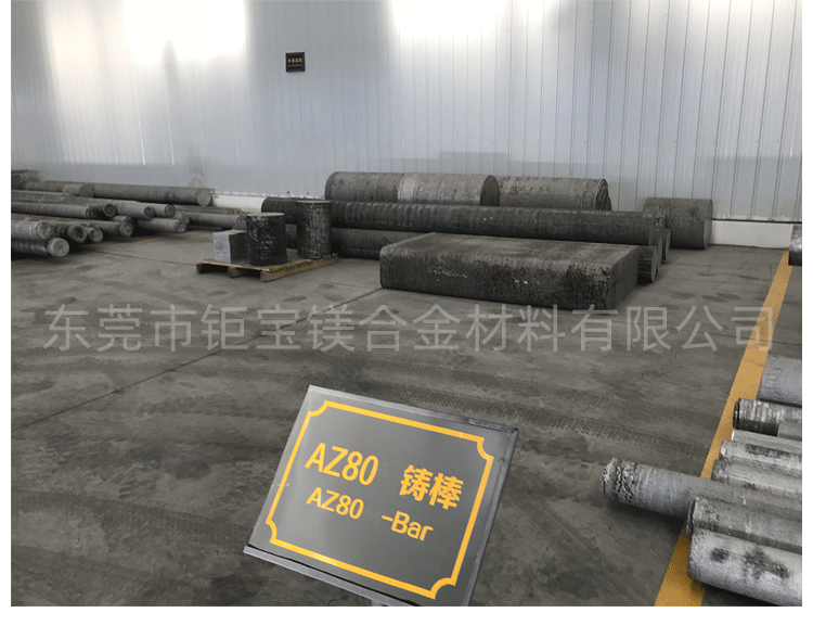 20版详情_16