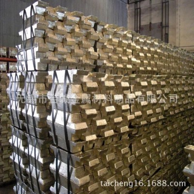 供应 锡锭 云锡牌锡锭 99.9% 锡锭纯锡 无铅锡锭 量大优惠图3