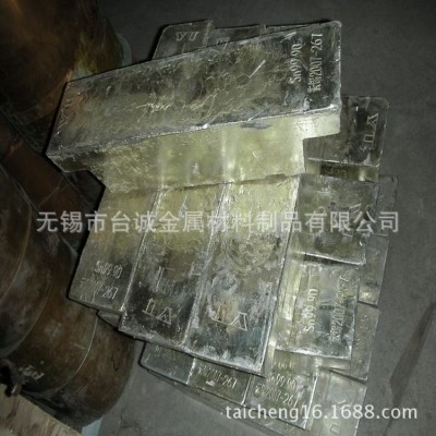 供应 锡锭 云锡牌锡锭 99.9% 锡锭纯锡 无铅锡锭 量大优惠图2