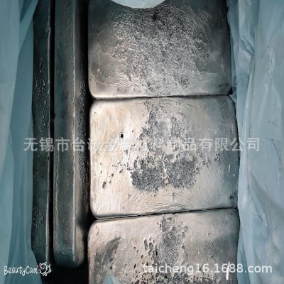 金属钇 钇铁合金 金属铈 金属镧 镧铈合金 氧化镧 钇铁60 65 70图5