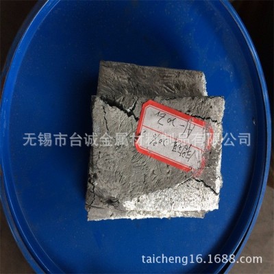 金属钇 钇铁合金 金属铈 金属镧 镧铈合金 氧化镧 钇铁60 65 70图3