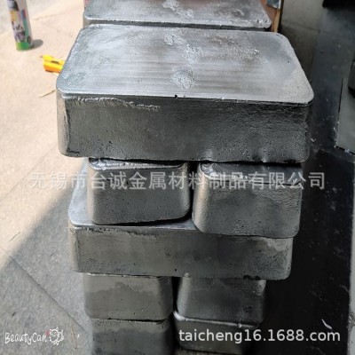 金属钇 钇铁合金 金属铈 金属镧 镧铈合金 氧化镧 钇铁60 65 70图4