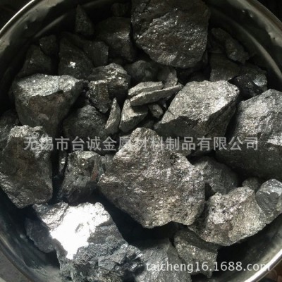 金属钇 钇铁合金 金属铈 金属镧 镧铈合金 氧化镧 钇铁60 65 70图2