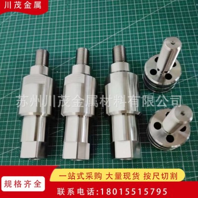 GWF93钨镍铁合金 W90 W93 W95钨镍铁异形加工件 钨镍铁合金 屏蔽件图2