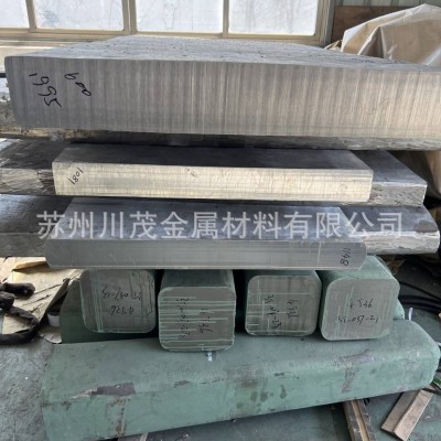 Inconel718黑皮锻件 GH4169 圆棒 inconel718镍合金板 高 温合金棒图4