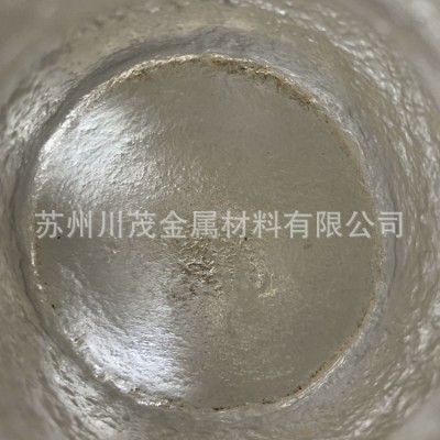 镓铟锡合金 16度镓铟合金 8度10度低温镓铟锡合金 液态金属合金图4