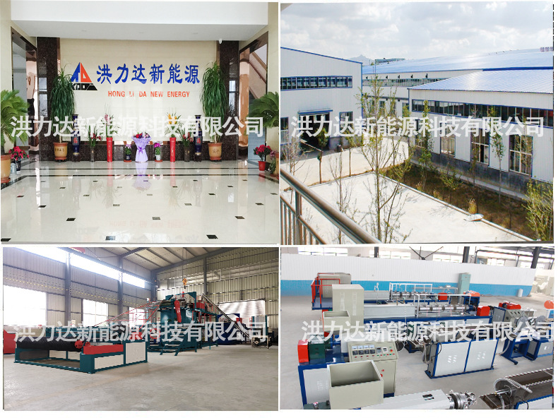 厂房展示图.jpg
