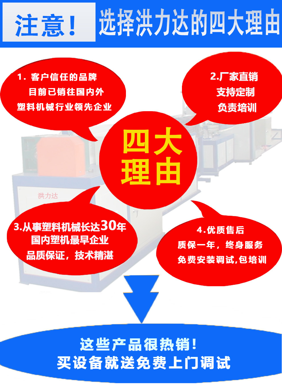 详情页0-恢复的.jpg
