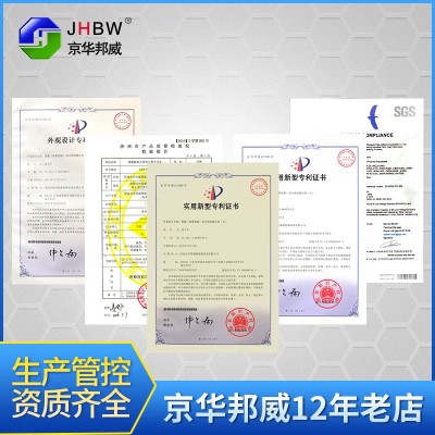 小型聚氨酯发泡机聚脲喷涂机生产厂家集装箱房发泡剂保温喷涂枪图3