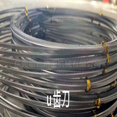 海绵立切机平切机CNC数控环刀具异形切割聚氨酯海绵刀带锯齿刀片图2