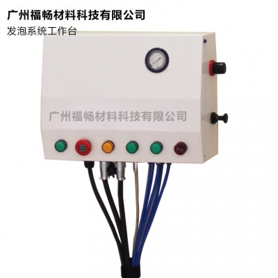缓冲保护音像制品手持式现场发泡包装系统 缓冲防震发泡包装系统图2