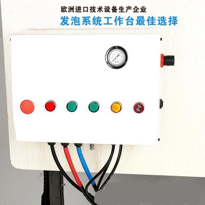 发泡包装机图4