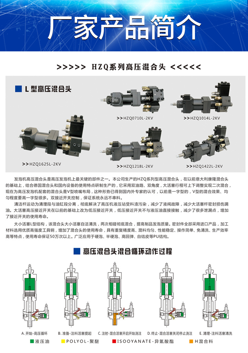 HZQ-18H-2KV_09.jpg