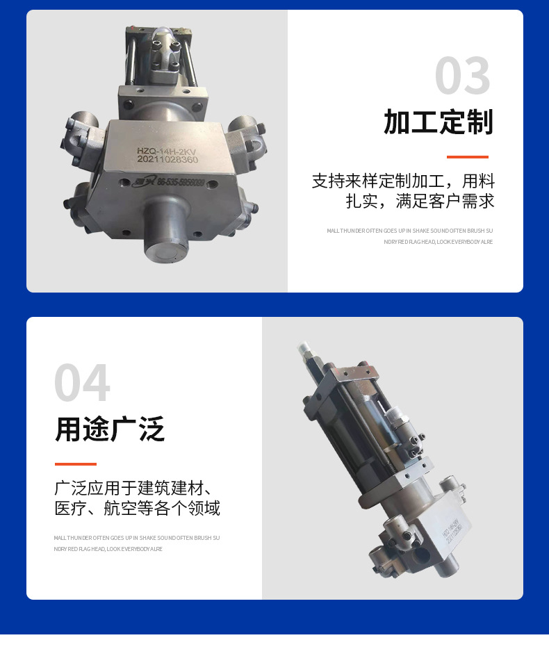 HZQ-14H-2kv_05.jpg