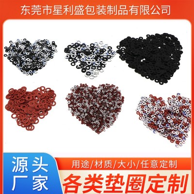 阻燃耐高温单双面背胶pc/pvc/pet垫圈片快巴纸红钢纸各类垫圈加工图4