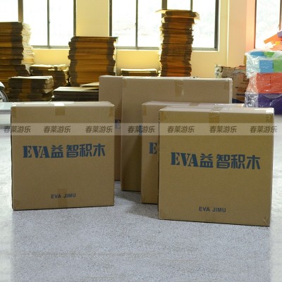 淘气堡大积木EVA积木超大型积木海绵软积木泡沫儿童乐园巨型积木图4