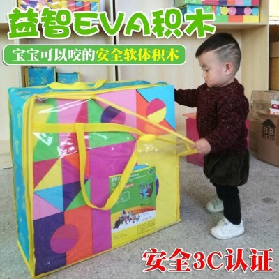 淘气堡大积木EVA积木超大型积木海绵软积木泡沫儿童乐园巨型积木图2