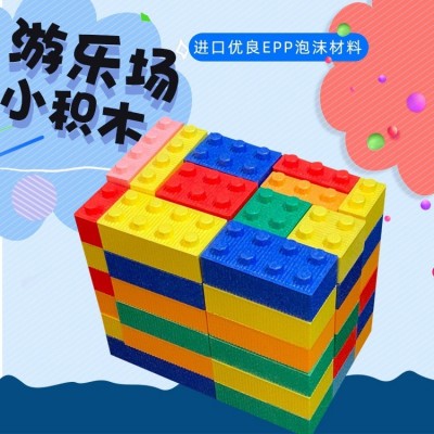 儿童益智拼装EPP泡沫软积木幼儿园3-6岁区角创意拼插城堡玩具积木图3