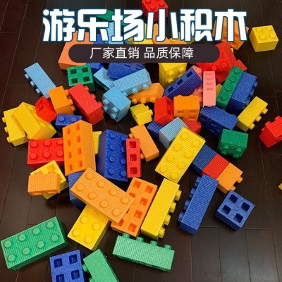 儿童益智拼装EPP泡沫软积木幼儿园3-6岁区角创意拼插城堡玩具积木图2