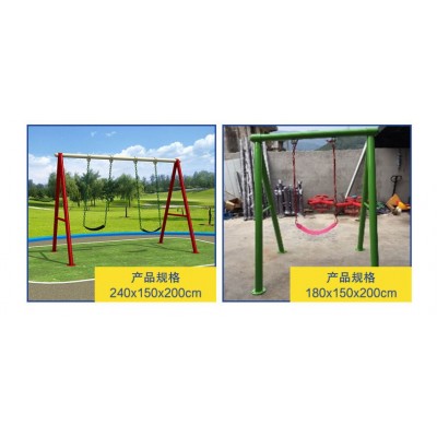 儿童荡秋千户外庭院幼儿园单人轮胎家用室外成人大型秋千支架吊椅图3