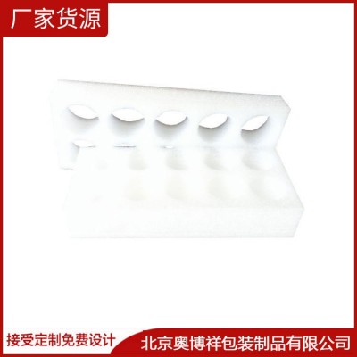 EPE珍珠棉快递包装夹层 珍珠棉定位包装材料 抗压缓冲包装泡沫图3