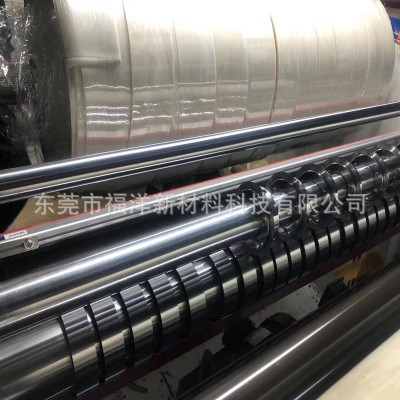 医用泡棉IXPE电子交联白色PE高发泡垫片XPE卷材分切 背胶热压泡棉图4