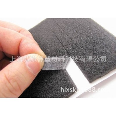 黑色背胶EVA泡棉密封条白色EVA海绵门窗隔音缓冲条显示屏防尘条图5