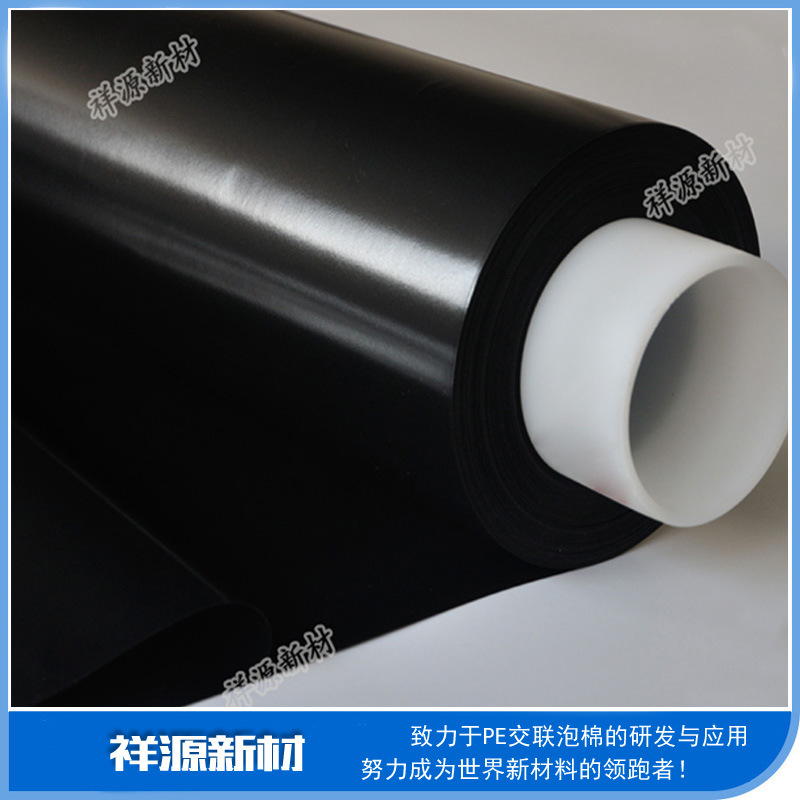 产品23