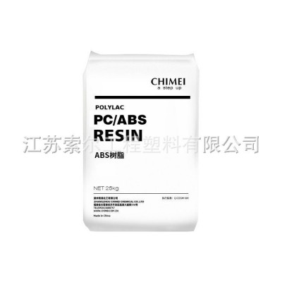 PC/ABS 台湾奇美 PC-345 365 385 原装合金料高冲 击PCABS出厂优惠