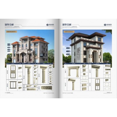 EPS外墙装饰发泡陶瓷 窗边线窗台线梁托浮雕发泡陶瓷一站式工程图4