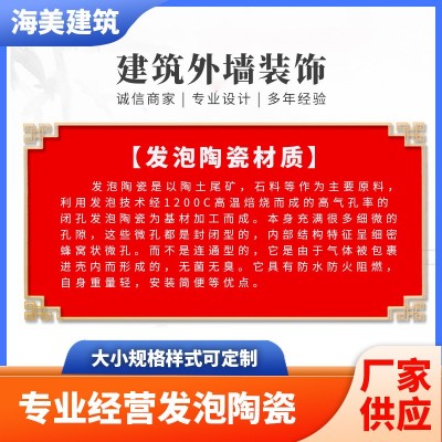 工厂发泡陶瓷梁托eps别墅外墙装饰线条轻质构件窗套腰线牛腿欧式图4
