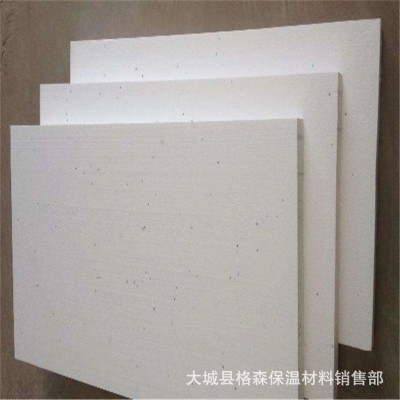工地建筑填充eps泡沫板硬质聚苯乙烯泡沫板外墙阻燃eps泡沫保温板图3
