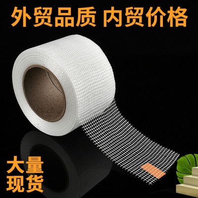 EPS线条用网格布 100geps线条自粘网格布 欧式构件用网格布图4