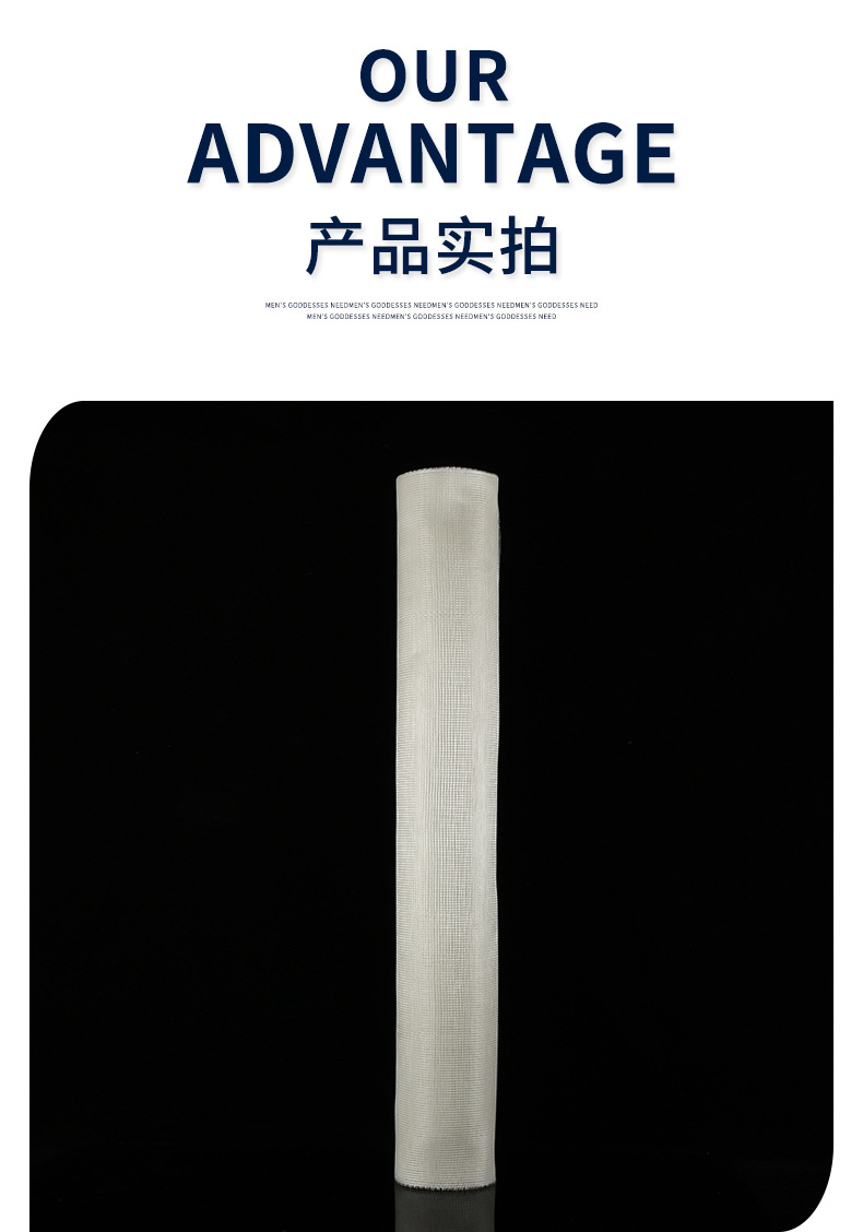 详情页_08