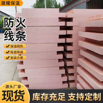 eps防火泡沫线条成品线条建筑建材美边线批发别墅罗马柱装饰线条图2