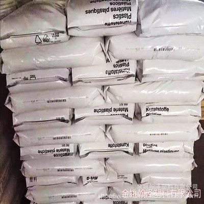 聚酰胺PA6 德国巴斯夫B3EG3 加纤B3EG6 高刚性耐高 温汽车部件原料图3