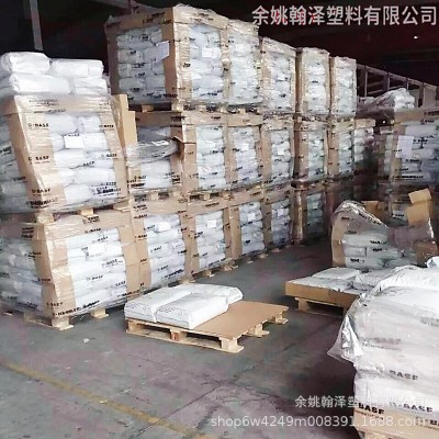 聚酰胺PA6 德国巴斯夫B3EG3 加纤B3EG6 高刚性耐高 温汽车部件原料图4