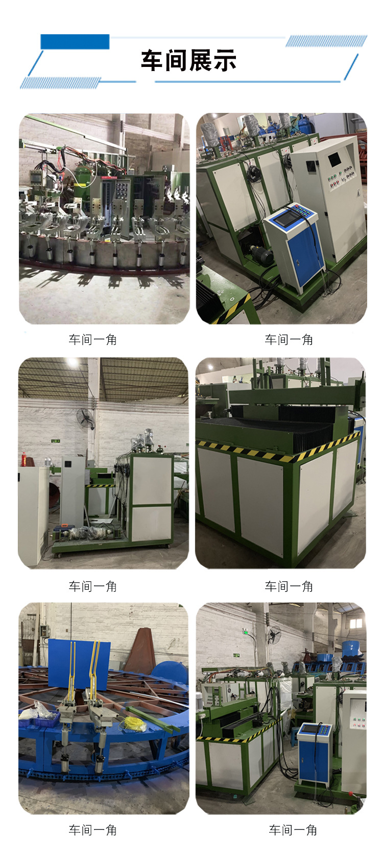 技术参数（两组份）
