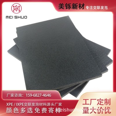 厂家直供xpeixpe泡棉交联聚乙烯发泡减震缓冲材料免费提供样品图4