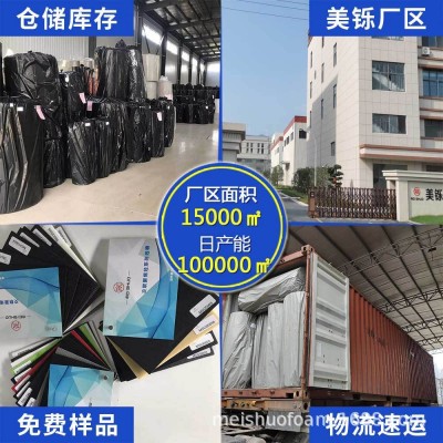 厂家直供xpeixpe泡棉交联聚乙烯发泡减震缓冲材料免费提供样品图3