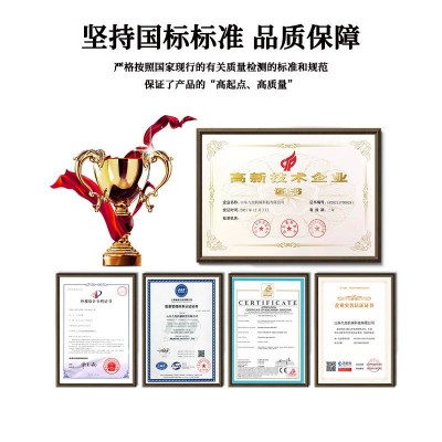 厂家供应 聚氨酯发泡聚脲设备 管道内外防腐配件防水涂料喷涂机器图3