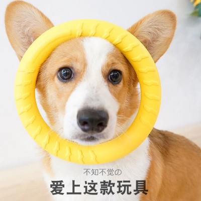 EVA宠物球训犬玩具狗狗训练带绳弹力球啃咬磨牙棒骨头拉环飞盘碟图4