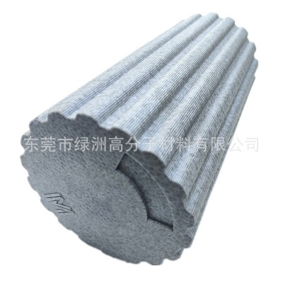 模内发泡EPP瑜伽柱按摩棒泡沫轴EPP发泡按摩球筋膜球图5
