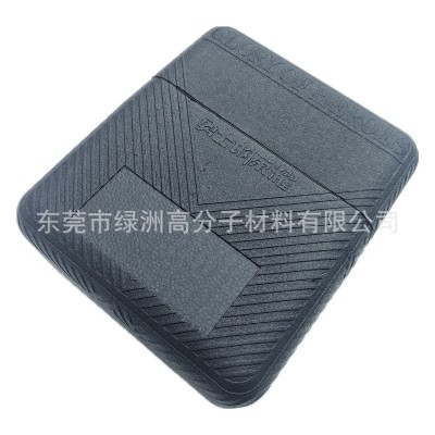 EPP发泡酒盒晒纹抗压减震保温泡沫箱EPP内衬托盘包装盒缓冲材料图5