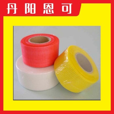 EPS彩色玻璃纤维网格布 外墙网格布 玻璃纤维布阻燃防火布图3