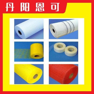 EPS彩色玻璃纤维网格布 外墙网格布 玻璃纤维布阻燃防火布图2