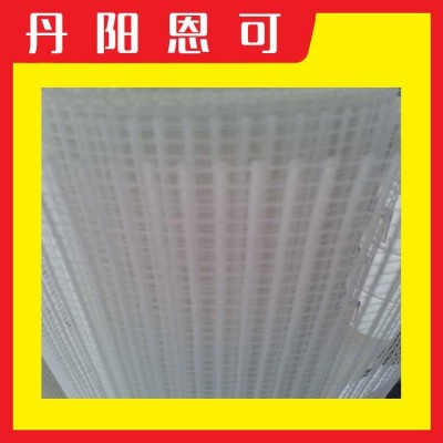eps线条网格布 蓝色玻璃纤维网格布抹墙用网格带100g制作米数图4