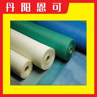 eps线条网格布 蓝色玻璃纤维网格布抹墙用网格带100g制作米数